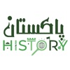 Pakistan History Timeline icon