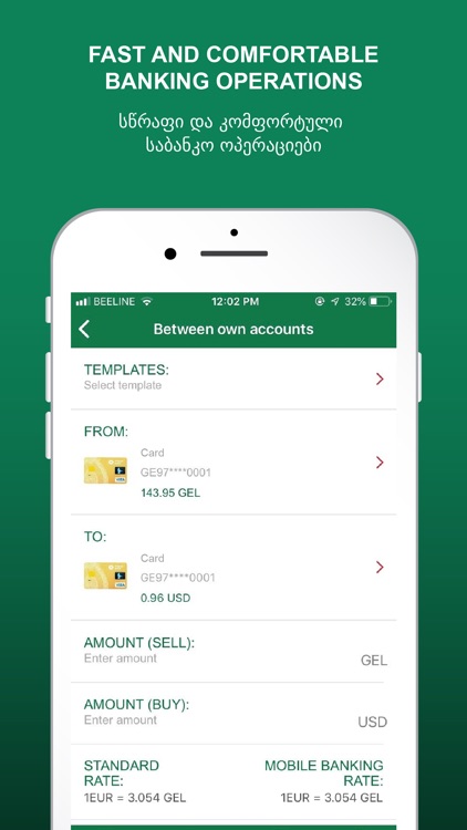 PASHA Bank Georgia screenshot-4