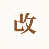 Kaizen: Furigana & Voice - App Icon