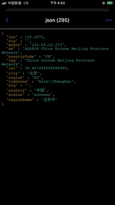UDevice - Dev Assistant iPhone-skjermbilde 9