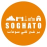 Get Soghato for iOS, iPhone, iPad Aso Report