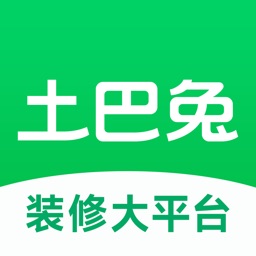 土巴兔装修-找靠谱装修公司