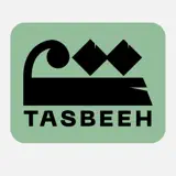 Тасбихь – Азкары - App Icon
