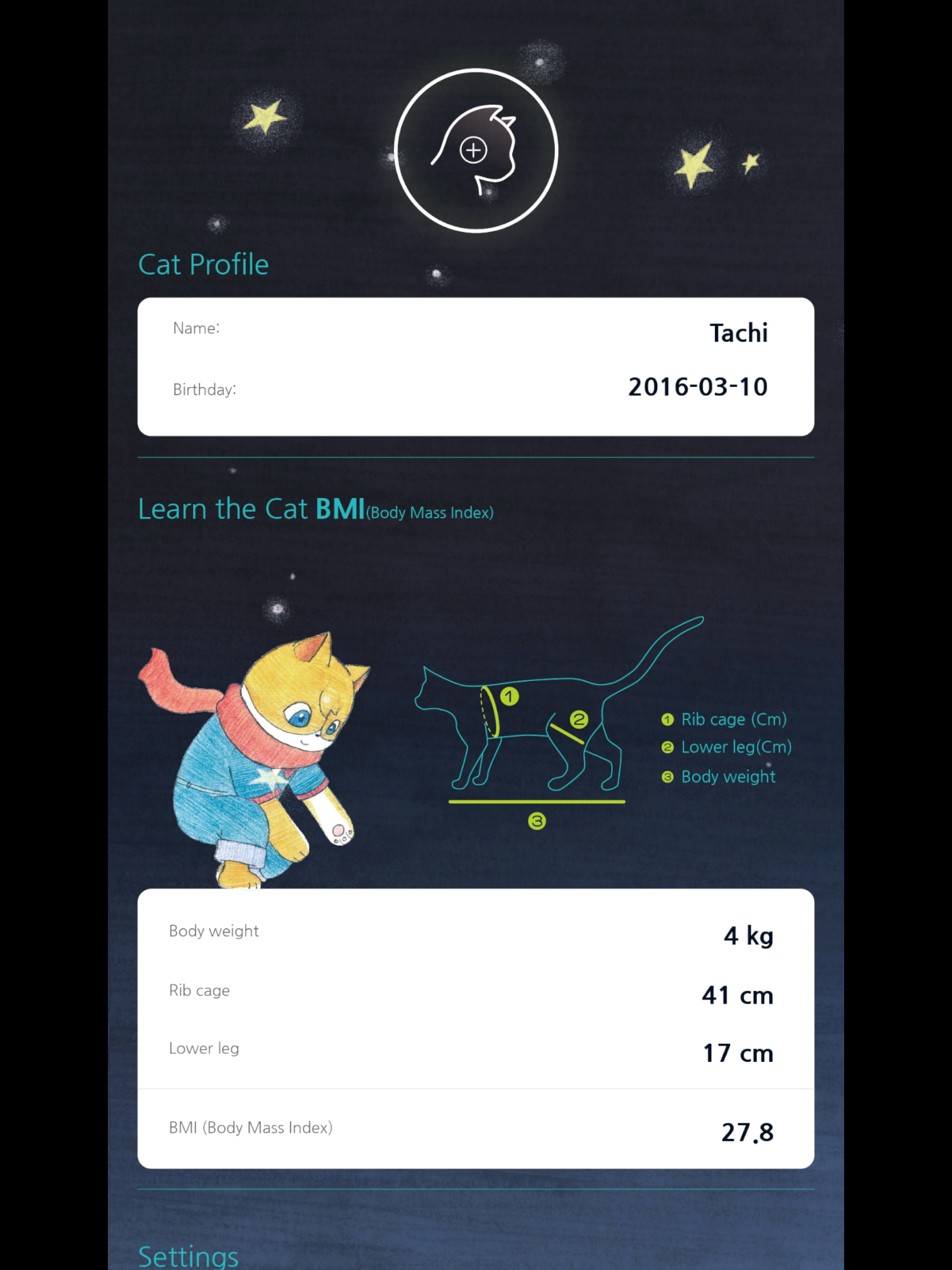 the Little Cat screenshot 9