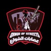 Gangs Of Streets icon