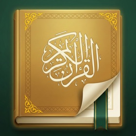 Al Quran & Prayer -SalatMate