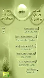 complete guide to learn arabic iPhone Captures Décran 4