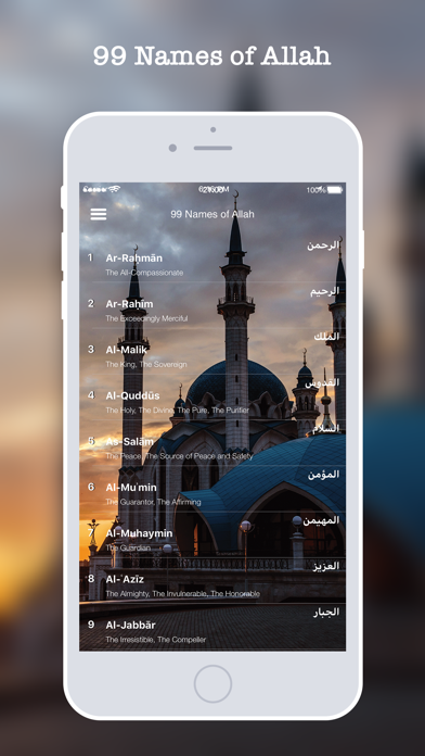 Screenshot #3 pour Islam App | #1 App for Muslims