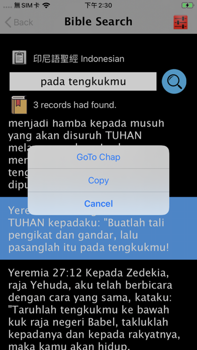 Screenshot #3 pour 印尼语圣经 Indonesian Audio Bible