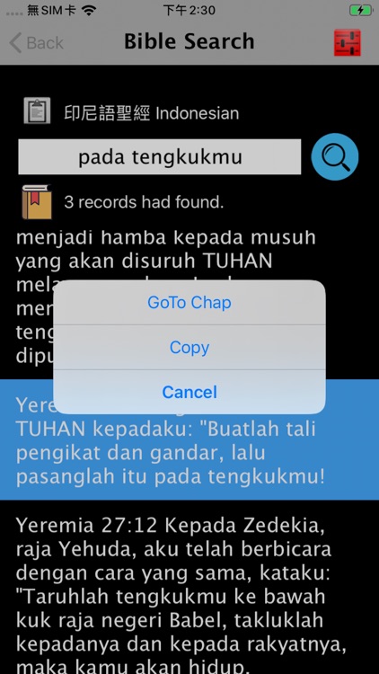 印尼语圣经 Indonesian Audio Bible