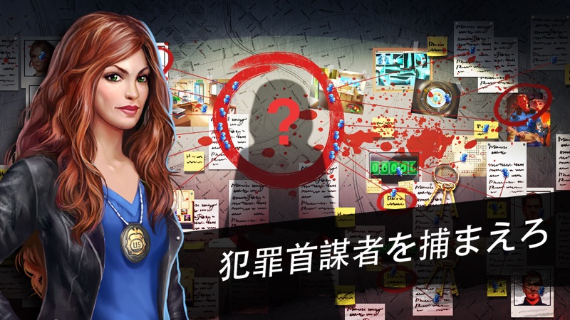 Adventure Escape Mysteries screenshot 1