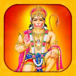 Hanuman Chalisa (HD audio) app icon