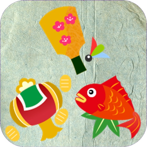 和みの色のしらべ　―日本の伝統色の事典― App Icon - Hinata Ariyoshi