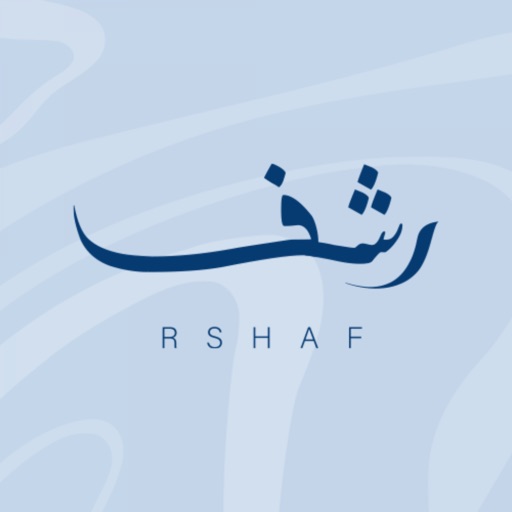 رشف | Rshaf icon