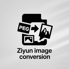 Ziyun image conversion