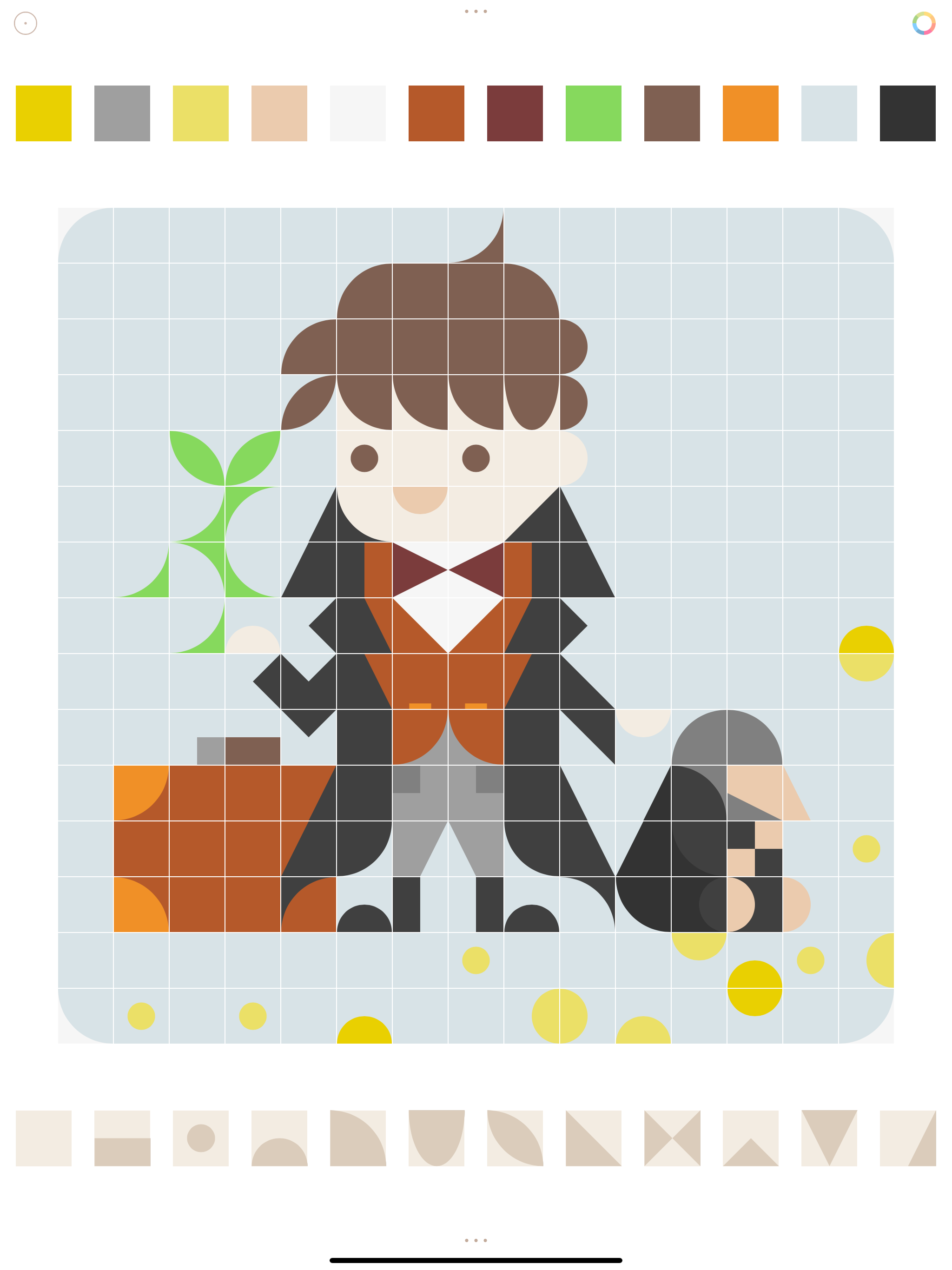 New Pixels