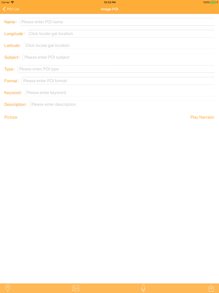 #1. DEH Make II (iOS) 由: Chung-Ming Huang