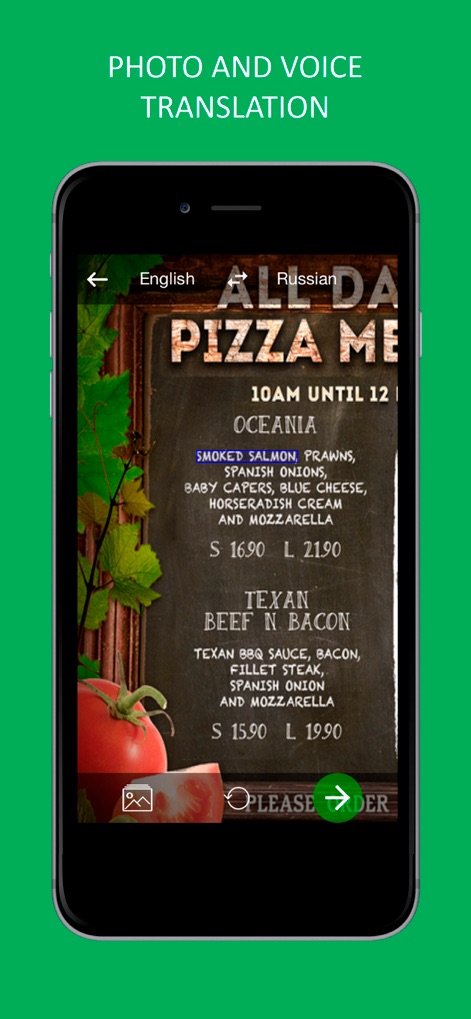 Translator PROMT.One - Reference App | MWM