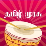 Download Tamil Murasu app