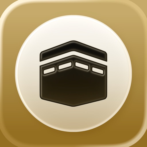 Qibla Compass | بوصلة القبلة