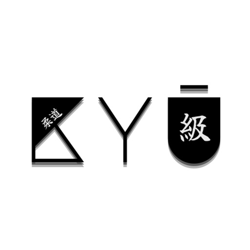 Judo Kyu Prüfungshelfer