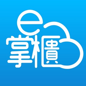 螢幕擷取畫面 (10) ePOS Merchant