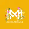 Mohan Matchmaking problems & troubleshooting and solutions