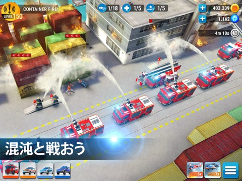 EMERGENCY HQ: Firefighter Gameのおすすめ画像3