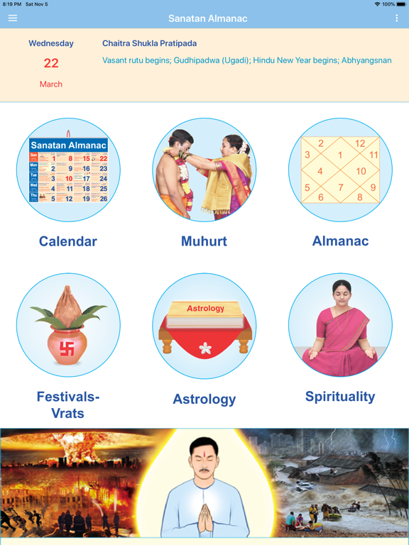 Screenshot #6 pour English Calendar 2025