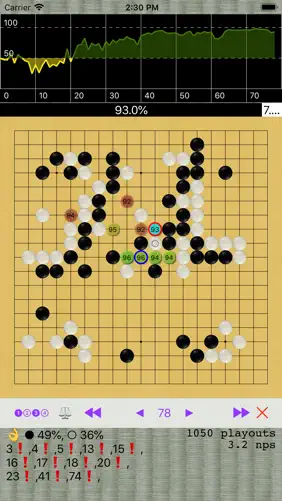 A Master of Go screenshot 2
