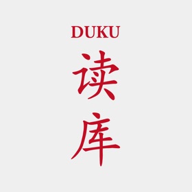 读库