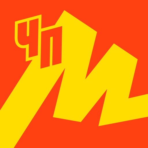 Яндекс Маркет: магазин онлайн