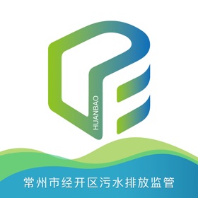 Snímky obrazovky (5) 经开区污水排放监管