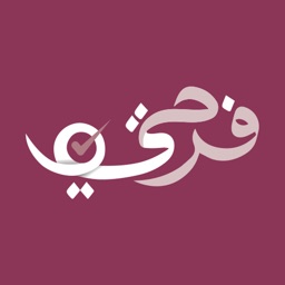 Farhtey