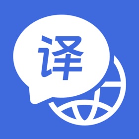 螢幕擷取畫面 (4) Language Translator-voice text