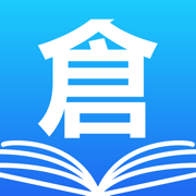 仓颉速成广东话中文英文字典 - 含英文或中文字典快速查字功能