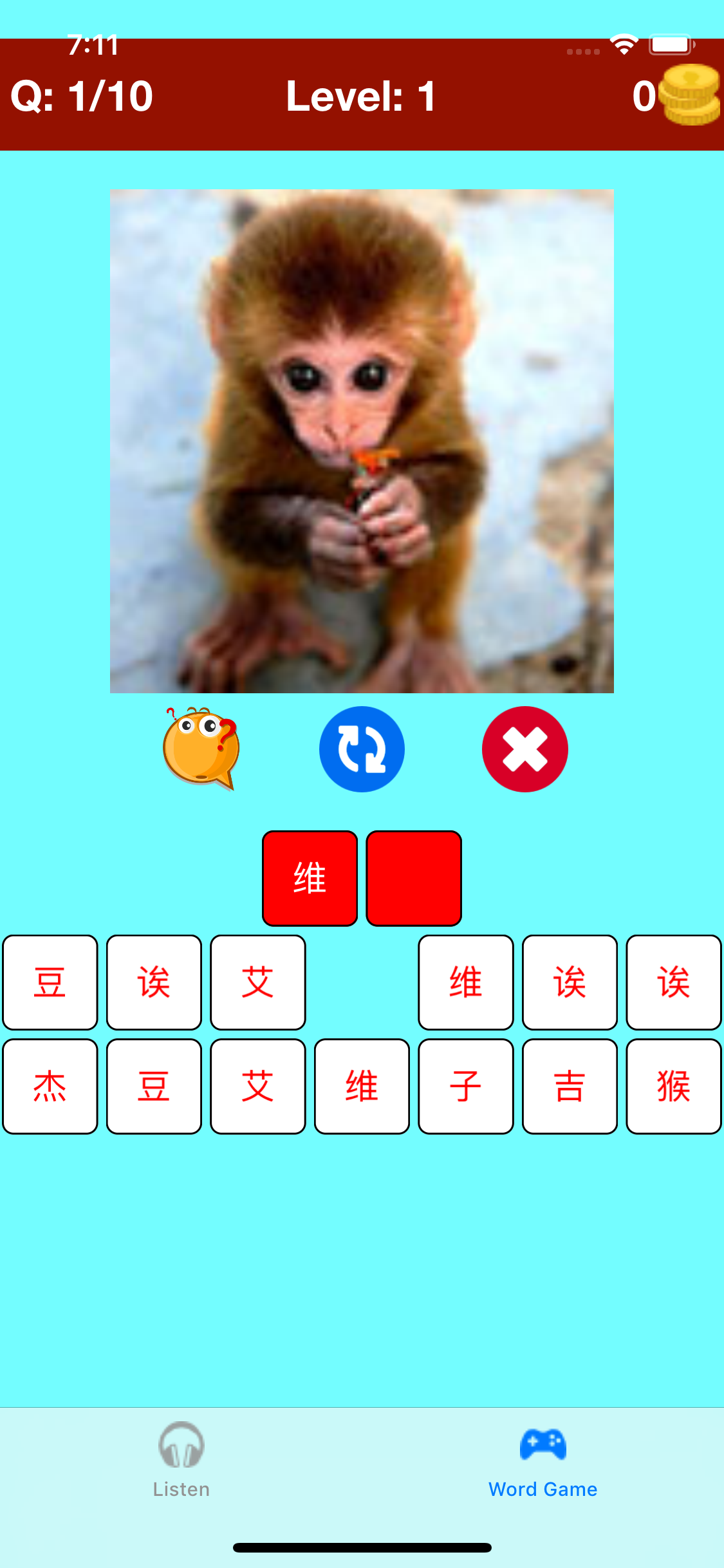 Learn Chinese Easily Words screenshot 5