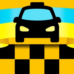 Такси 994 - Онлайн Заказ Такси