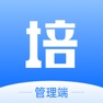 Get 校外培训管理端 for iOS, iPhone, iPad Aso Report