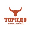 ТОРИДО Стейк-Хаус icon