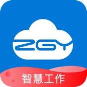 智工云-企业智慧用工必备软件!