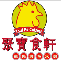 tsuipoltdhk0927