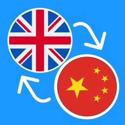 Chinese Language Learning •