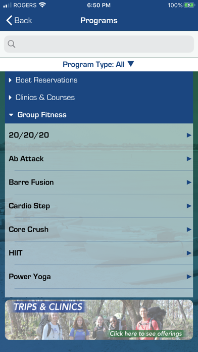 FGCU Recreation & Wellness Screenshot