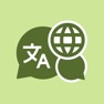 Get Levantine Arabic Translator for iOS, iPhone, iPad Aso Report