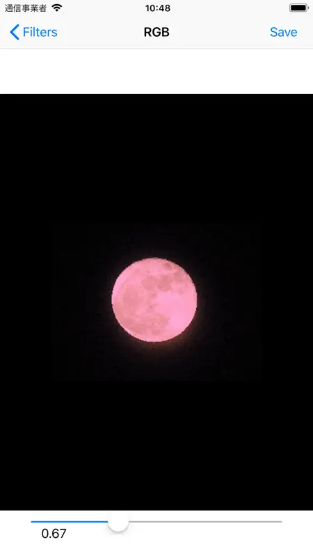 MoonCatcher screenshot 7 of 9
