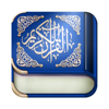 Al-Quran Al-Karim - noorha