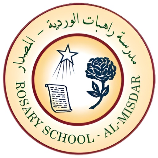 Rosary School Al-Misdar