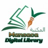 Get Mansaca Digital Library for iOS, iPhone, iPad Aso Report