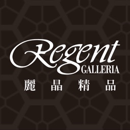 Regent Galleria